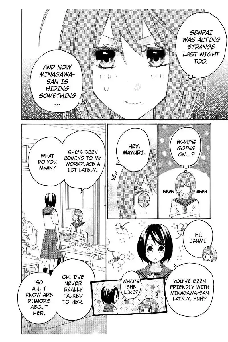 Nisekoi Doumei. Chapter 85 9